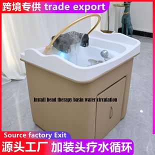 Assembled Head Spa Basin with Water Circulation, Steaming, Grafting, Beauty Bed, Wellness Center, Spliced Shampoo and Hair Care Basin with Added Face Washing Basin