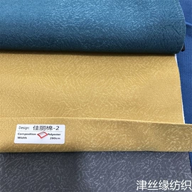 布艺窗帘;布艺窗纱;成品窗帘