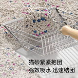 Бентонитовый наполнитель для кошачьего туалета 40 кошачьих, большая упаковка, мощный дезодорирующий эффект, быстрое комкование, низкая пыль, наполнитель для кошачьего туалета оптом.