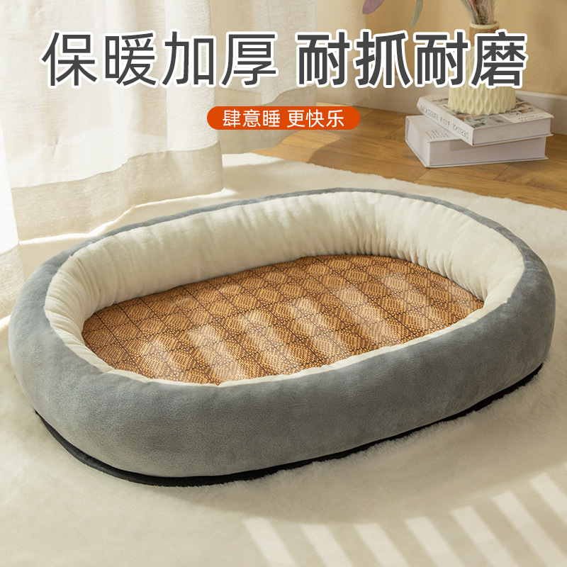 四季通用貓咪窩床藤編涼蓆貓窩涼墊寵物睡墊耐磨清涼貓窩廠家批發