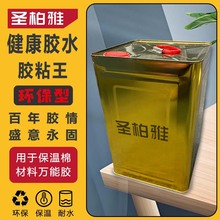 Ͱbfzˮhӹ̸ތÏ}zճ;