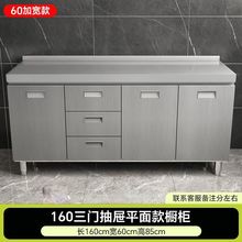 304wNȫP䓺̨һwռ{뙙С