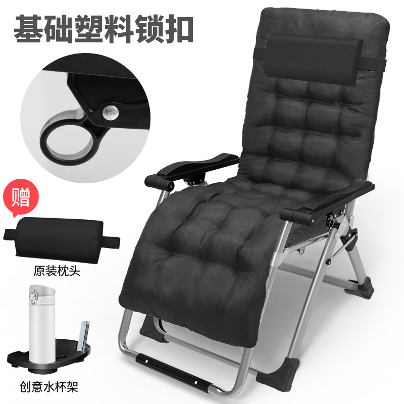 검정색 플라스틱 버클 + 펄 면 패드