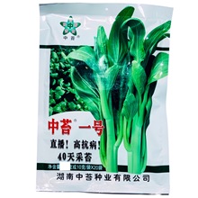 ̦һ̖̦Nײ̦40๣~ֱ̦ķN