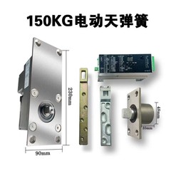 天バネガラス扉緩衝液圧自動穴なし二重シリンダスプリングドアヒンジ荷重150kg 250kg