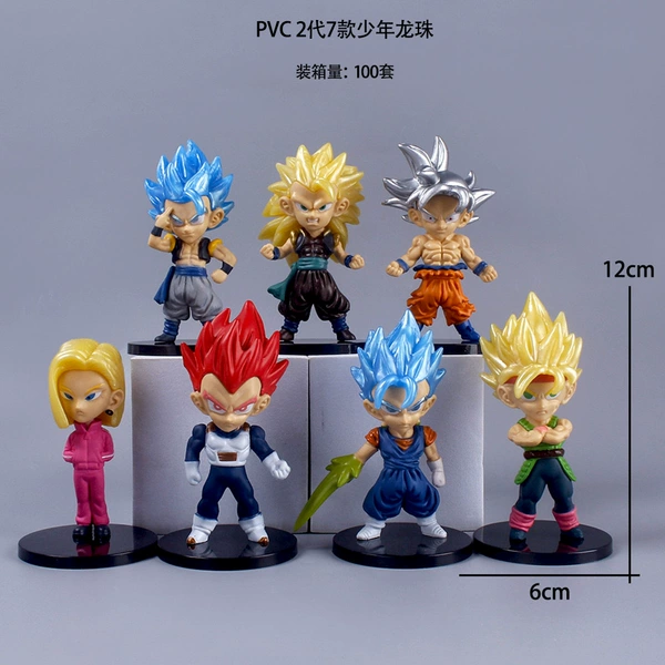 2nd generation 7 boy dragon balls (bag)