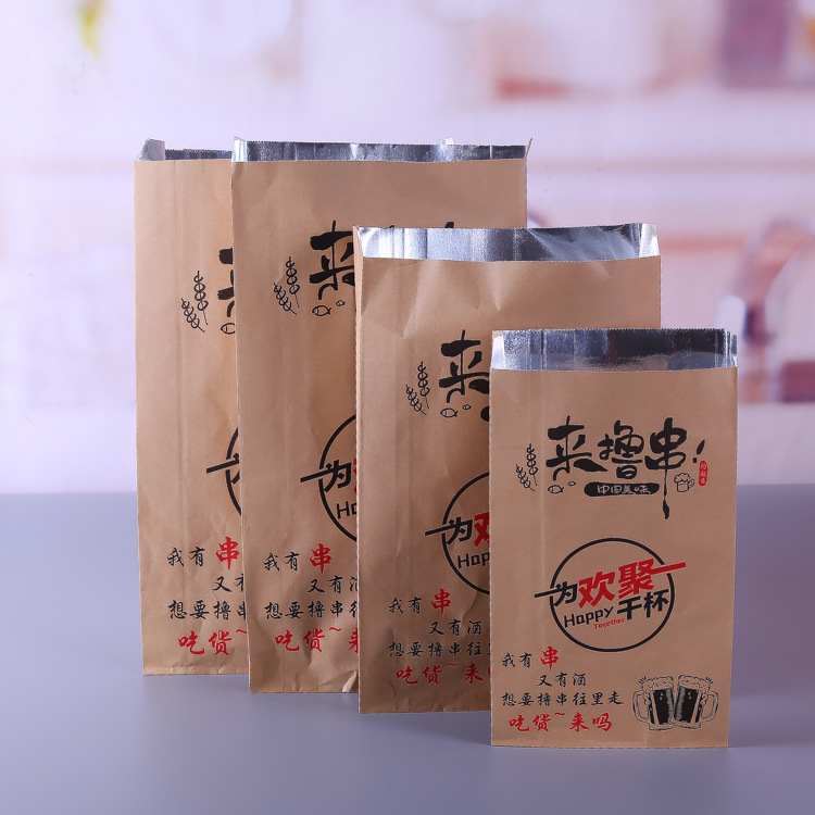 火烤串锡纸袋保温外卖烧烤打包袋来撸串铝箔袋食品防油纸袋