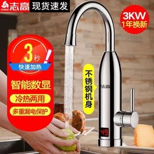 ־��늟�ˮ���^�ٟ��¿��ʽ�ӟ�N�����ԁ�ˮ��늟�ˮ������