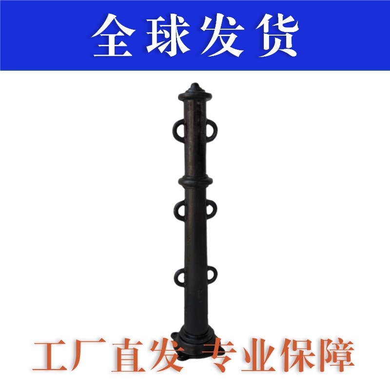 北京景区铸铁栏杆广场河道铁索铁链庭院铁艺立柱小区链条柱阻车挡