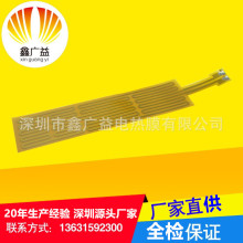 12V܇�dˮ������ˮ���ӟ�Ƭ늟�Ƭ늟�Ĥ