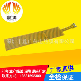 12V܇dˮˮӟƬ늟Ƭ늟Ĥ