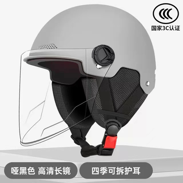 Cascos de vehículos eléctricos certificados 3C para hombres y mujeres, protección solar de verano, cascos de vehículos eléctricos, medio casco ligero, suministro directo de fábrica