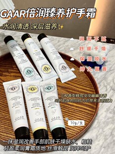 GAAR���ұ��������ֲ�ﾫ���ﶬõ���o��˪�̝��aˮ�߱���