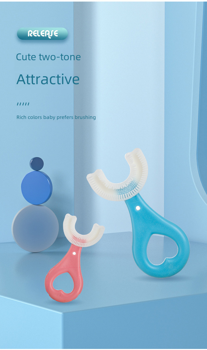 Children's U-shaped Toothbrush U-shaped Infant Baby 2-6-12 Years Old Children Soft Hair Silicone Mouth Contains Clean Brushing Artifact