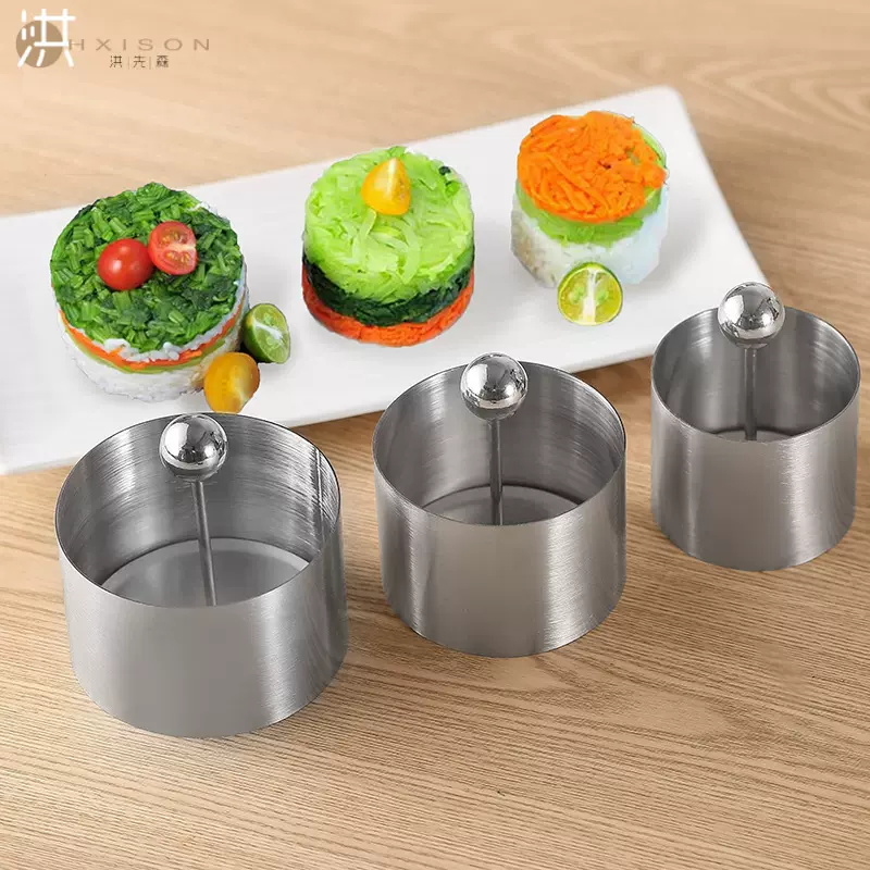 不锈钢圆形凉菜模具套装紫米芋泥甜品蛋糕模具提拉米苏模具饭团模