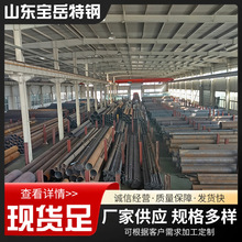 �Ͻ�o�p䓹�12Cr1MoVG�Ͻ�o�p�� ����ИI��P11���˸߉�偠t��