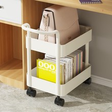 桌下小推车书包置物架放书包的办公室桌面收纳架子可移动带轮