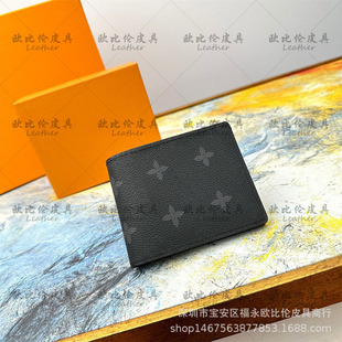 High quality classic explosions foreign trade cross-border men's and women's universal wallet bi-fold printed wallet M60895# with box
