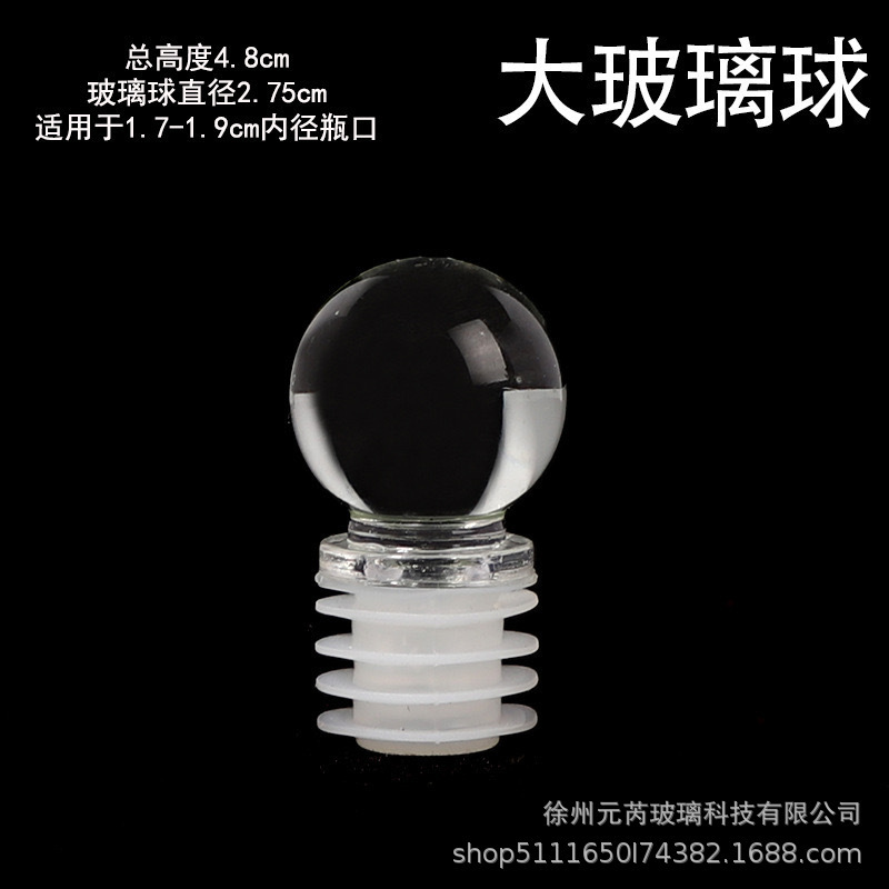 现货批发罗马玻璃香薰瓶50ml-250ml精白料客厅卧室卫生间摆件|undefined