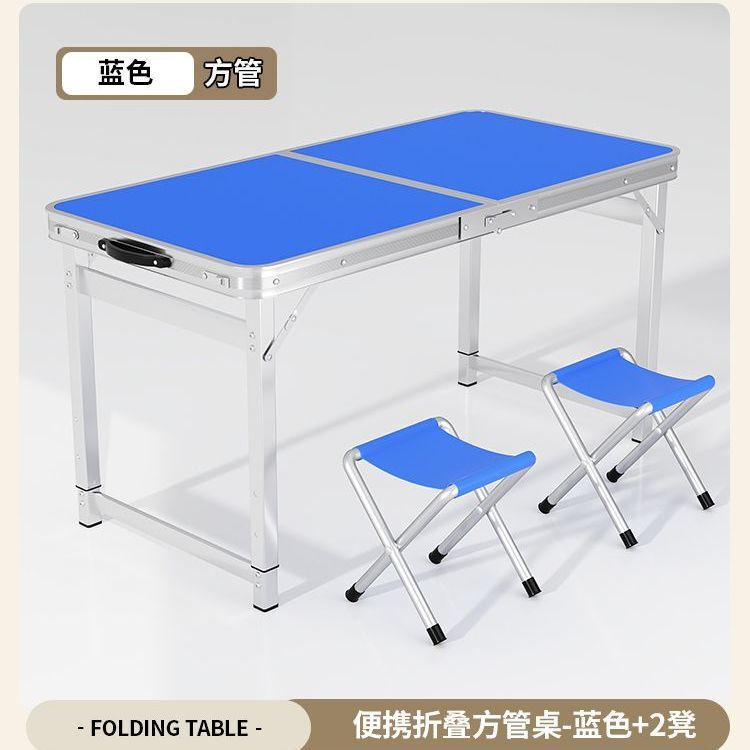 折りたたみテーブル屋外屋台小さなテーブル折りたたみポータブルアルミ合金キャンプ屋外ダイニングテーブルと椅子屋台テーブル|undefined