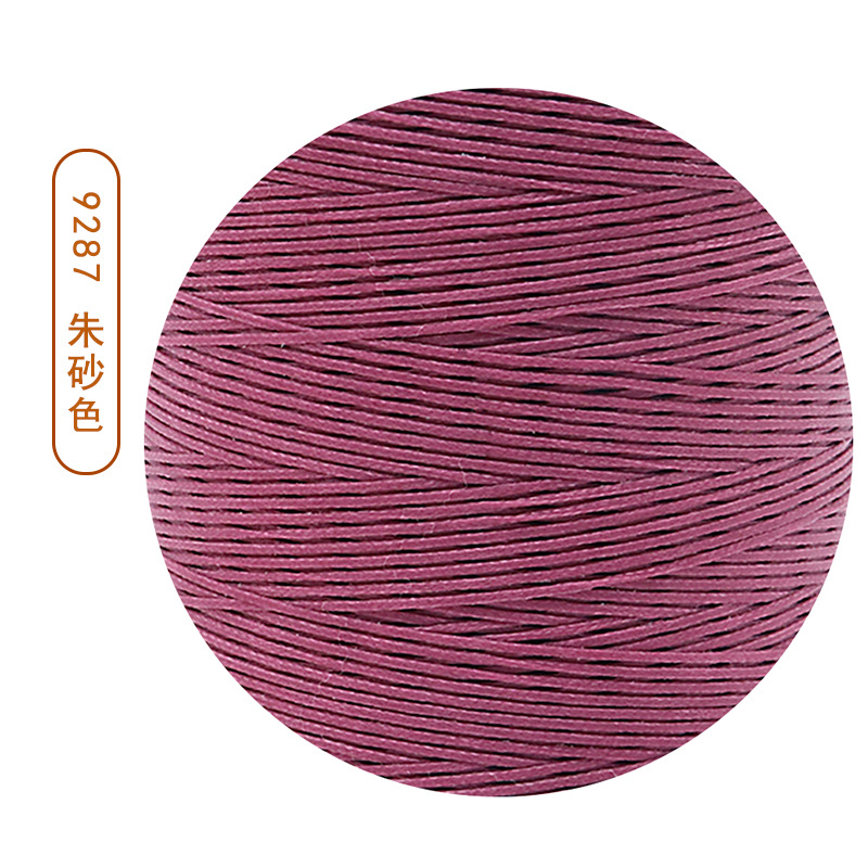 9287 진사색