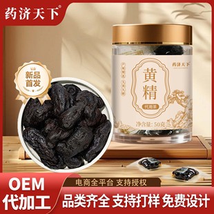 ���Aɽ�S�������ŕ��S�������S����ʳ�|���^���S�����l���ŷ����