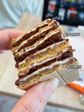 Cards卡尔滋牛奶可可巧克力夹心威化薄脆饼干零食