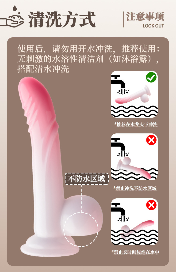 Jiuai Automatic Telescopic Dildo with Heating, Liquid Silicone, Pearl Pink — detail image 14