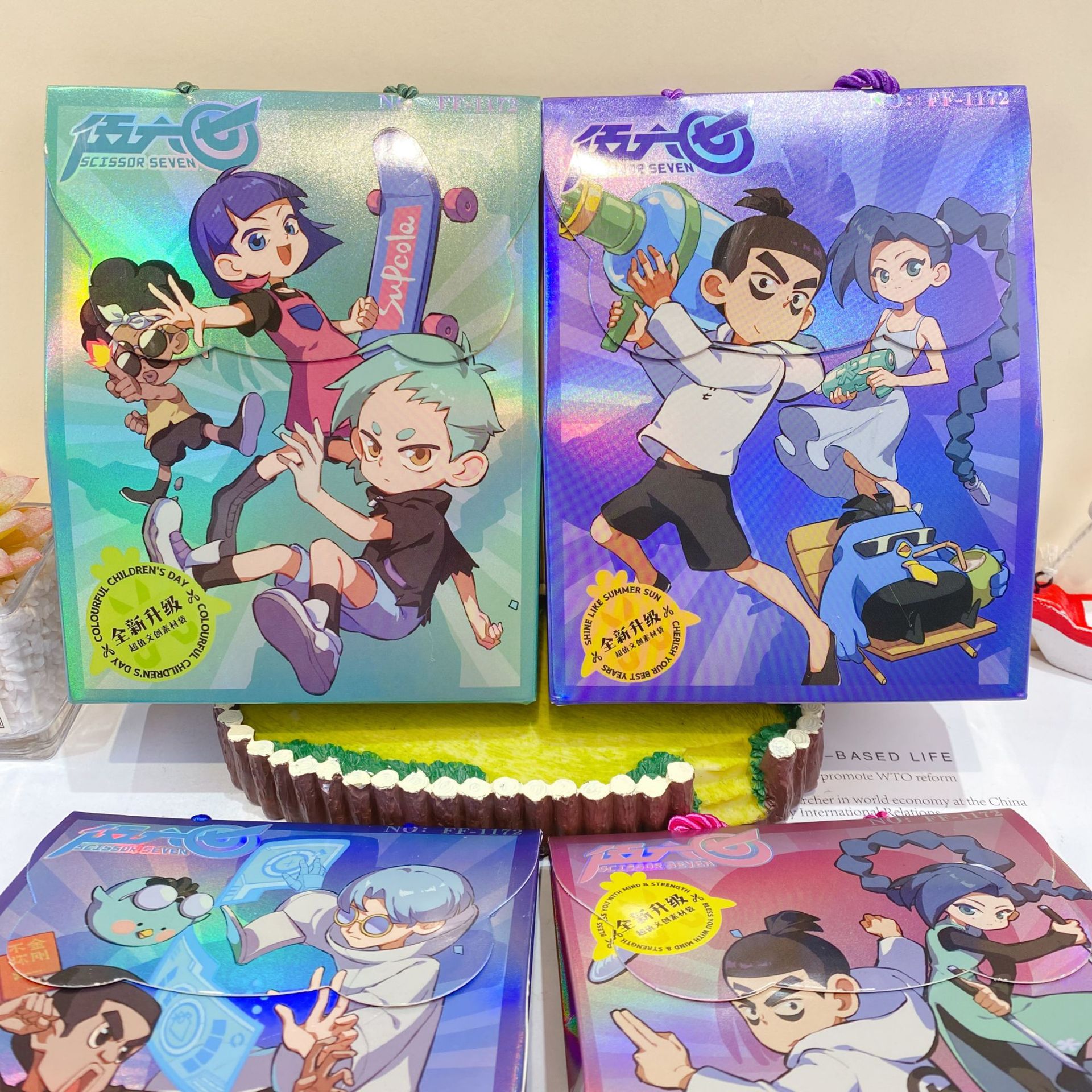 微信图片_20250826175927_254_30