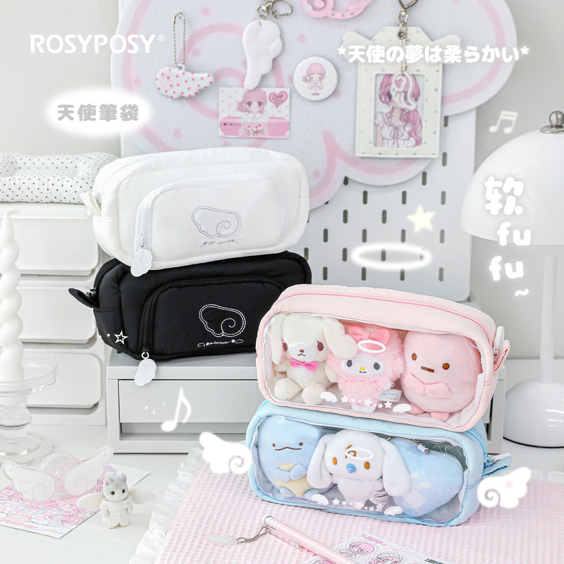 RosyPosy柔设 Angel's Dream痛笔袋 奶呼呼韩版刺绣大痛窗文具盒|undefined