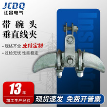 XGU�Ҵ����AXGU-5A�����^�Ҵ����AXGU-5B��U�ͭh�Ҵ����A