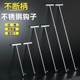 Stainless steel manhole cover hook roller shutter door hook sewer pull hook steel T-shaped ding hook roller gate pull hook