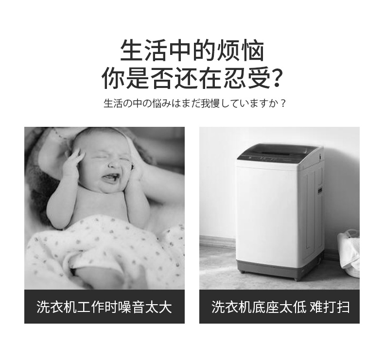 详情_02.jpg