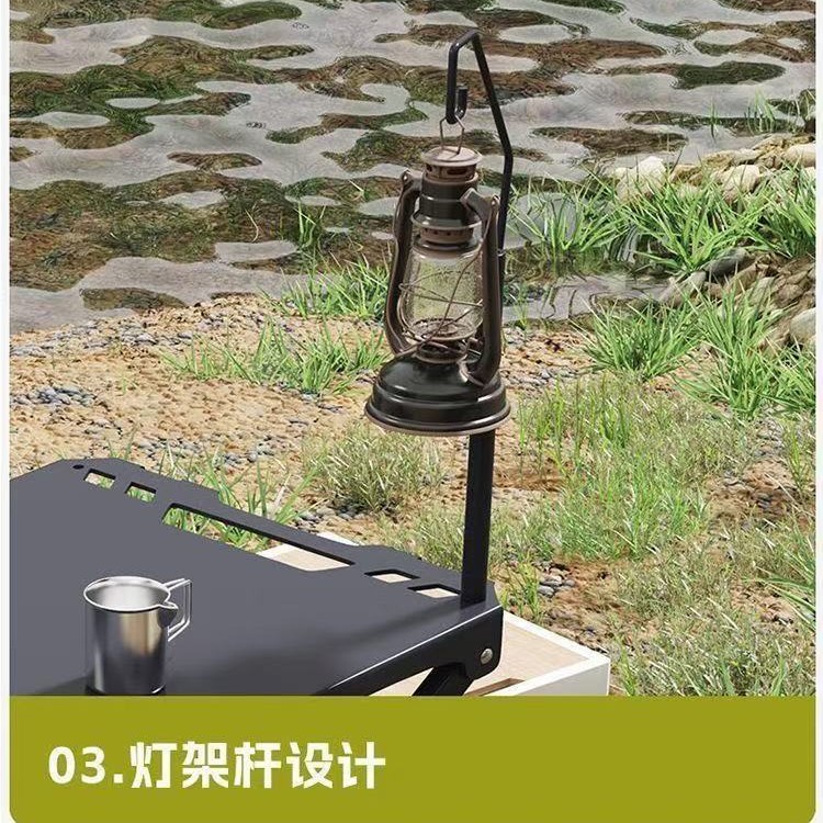 户外灯架多功能露营加高方便便携野营支架战术桌通用灯架氛围