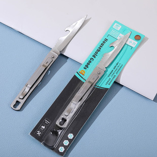 ��ꖽ����졿165�����ۯBС䓵� ��؛��Ʒ���P�ˮ�����ɒ���_��