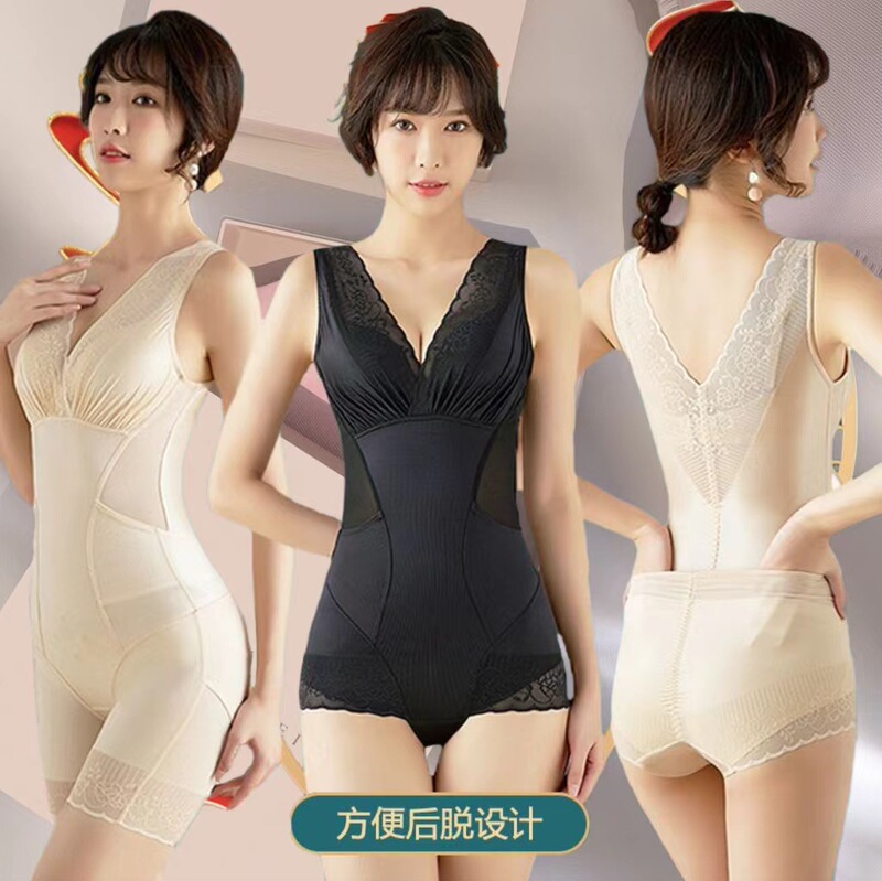 Classic Body-Shaping One-Piece Shapewear, Tummy-Tucking and Butt-Lifting, Same Style Waist-Cinching and Shaping Women's Underwear, One-Piece Garment Suitable for All Seasons