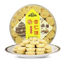 ����ֵ70�������T�a������������ʳС�Լ��ֹ����c����؛�ͶY