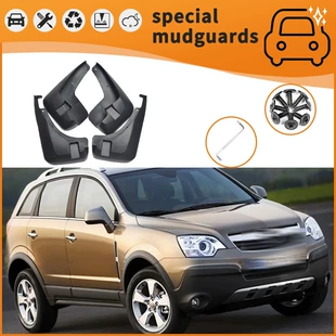 Подходит для Opel 07-23 Antara крыло, брызговик для колеса, кожаная защита от брызг