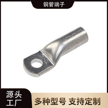 �S�NDIN�~�ܶ���DIN95120150185�����ͼӺ�T2���~��aU�䉺�~����