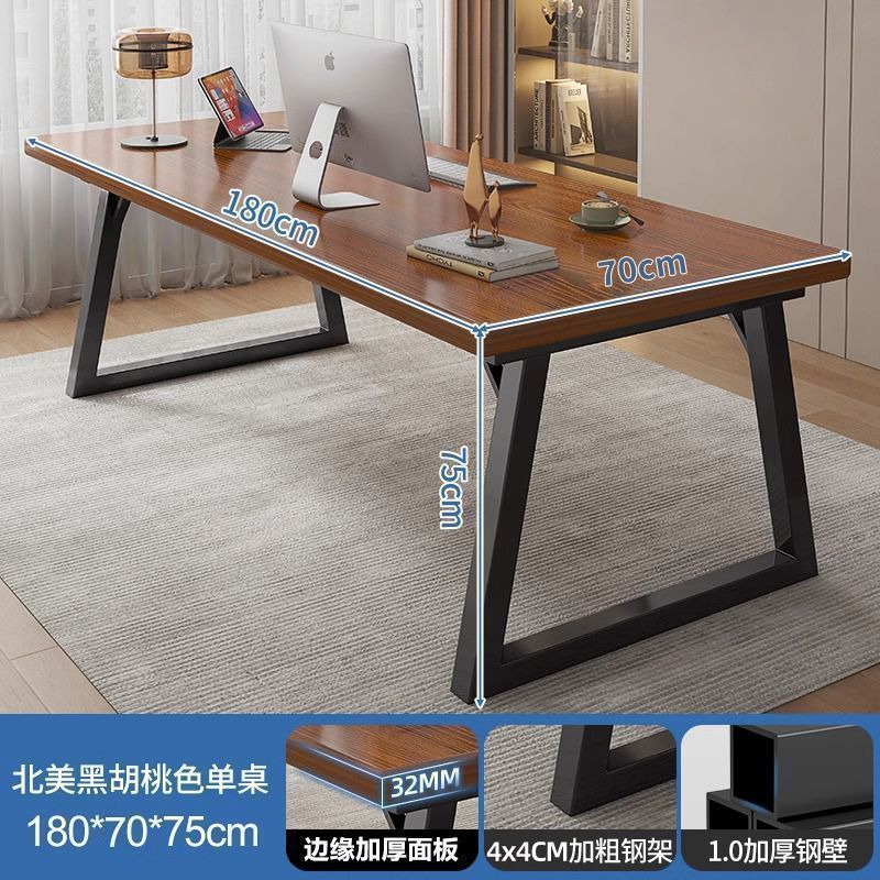 书法桌新中式简约书桌台式电脑桌现代办公桌洽谈桌工作台长条桌子|undefined