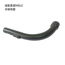 �m������m�����Zmiele�ֱ�������� ���m�����������Q���