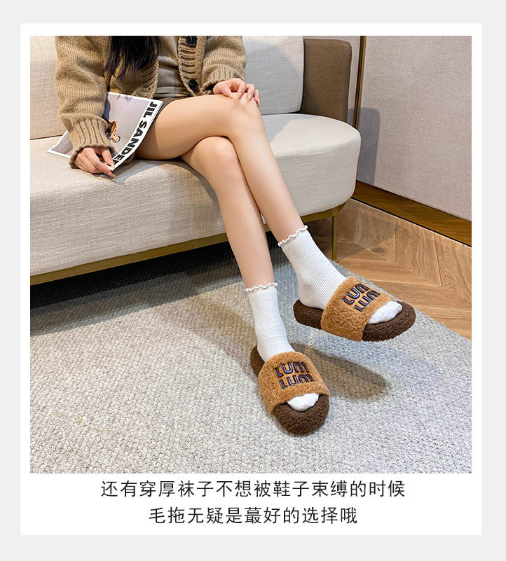 Dép lê nữ quai ngang đế bằng lót lông nhung phong cách nữ tính — Màu mơ, Màu nâu, Màu đen chi tiết 10