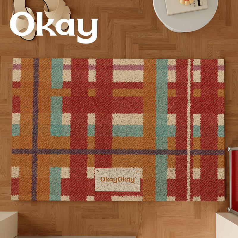 Simple Red-Brown Striped Silk Loop Floor Mat, Non-Slip and Easy-Care Bathroom Mat, Pvc Cuttable Entryway Decorative Door Mat Simple Red-Brown Striped Silk Loop Floor Mat, Non-Slip and Easy-Care Bathroom Mat, Pvc Cuttable Entryway Decorative Door Mat