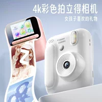 Polaroid, портативная цифровая камера для учащихся начальной школы, фото, новая коллекция
