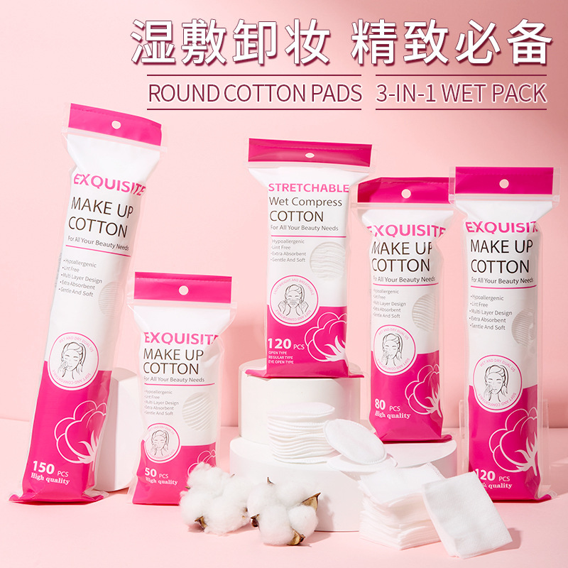 150 piezas de algodón de maquillaje circular en inglés, algodón de maquillaje limpiador húmedo, algodón redondo neutro Z101