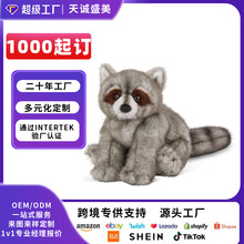 ���޶���ؐ�`�D̩����ϵ��ë�q��߿ɐ����Ұ�������D��Ӷ���