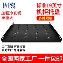 �������W�j�C���бP ��s�а� �D�v���� �Ӱ� �мܙC���̶�������