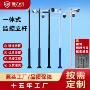道路一体式监控摄像头监控杆