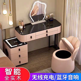 实木卧室梳妆台家用多功能储物黑科技化妆台音响一体轻奢简约安装