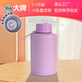 �����¿�ر����ֵ304���P�68oz�������մɃ�đ�\��ˮ��logo
